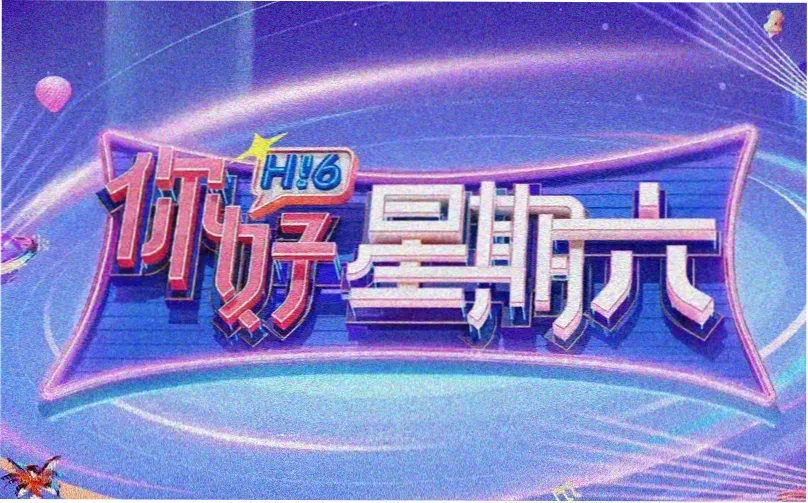 咔咔影视 春季动漫盛典 在线动漫免费观看